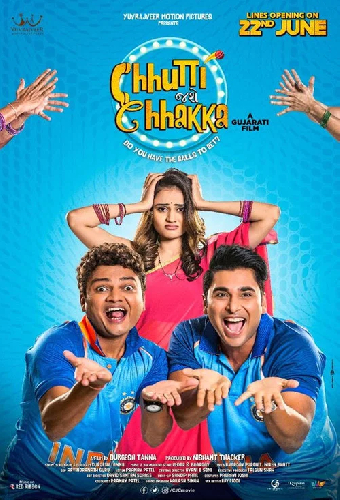 Chhutti Jashe Chhakka