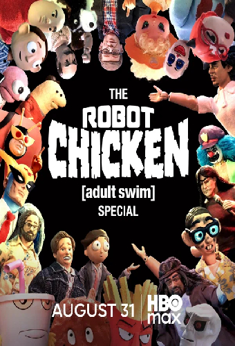 Робоцып. Спецвыпуск Adult Swim
