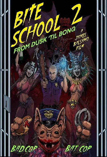 Bite School 2