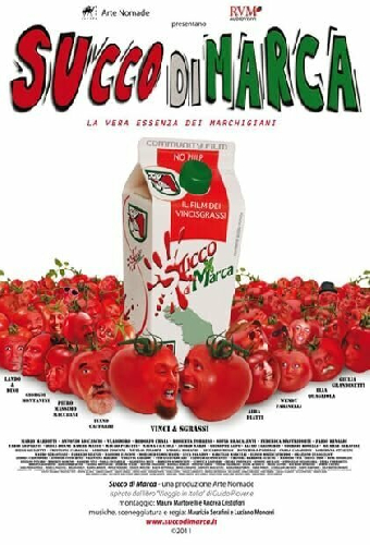 Фирменный сок