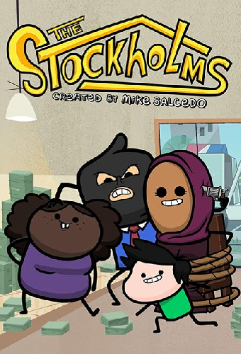 Стокгольмы