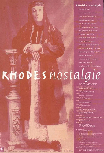 Rhodes Forever