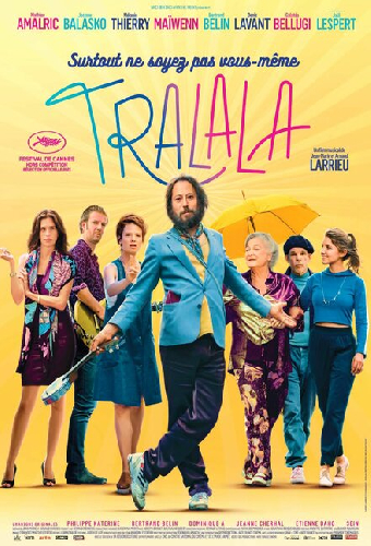 Тралала