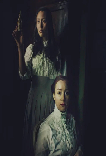 L'échiquier Des Deux Reines