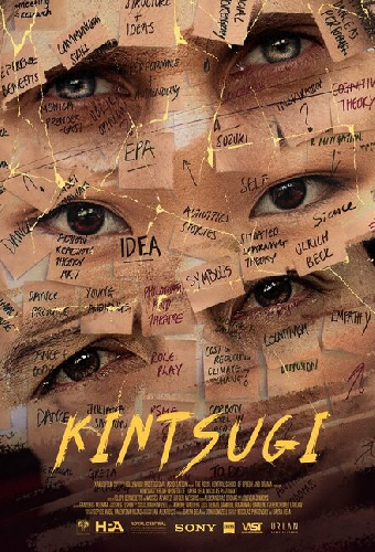 Kintsugi