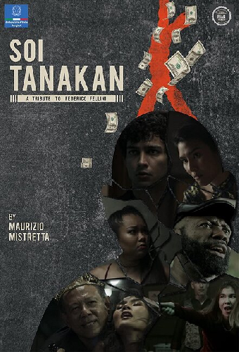 Soi Tanakan