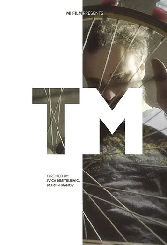 TM