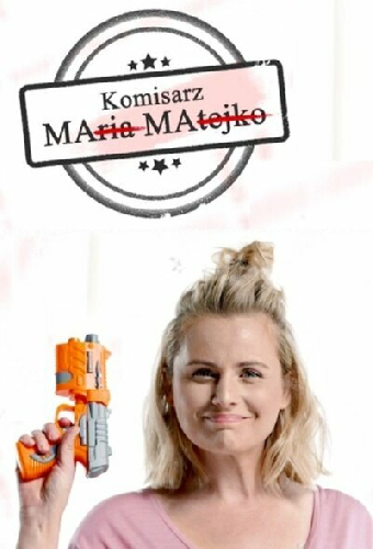Комиссар мама