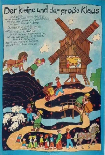 Маленький и большой Клаус