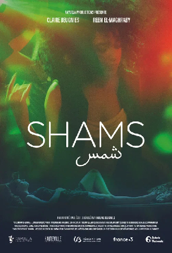 Shams