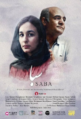 Saba
