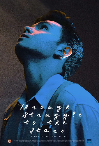 Through Struggle to the Stars