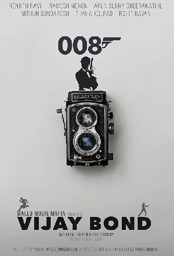 Vijay Bond