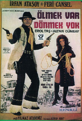 Клиент не должен умереть