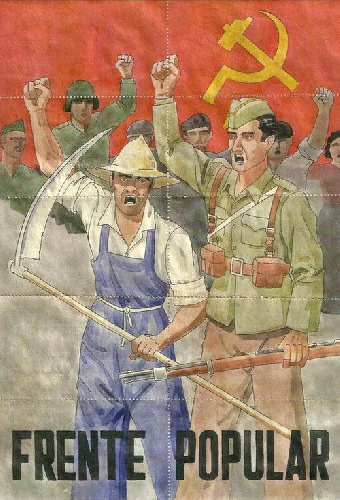 На диске к победе