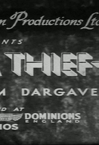Once a Thief