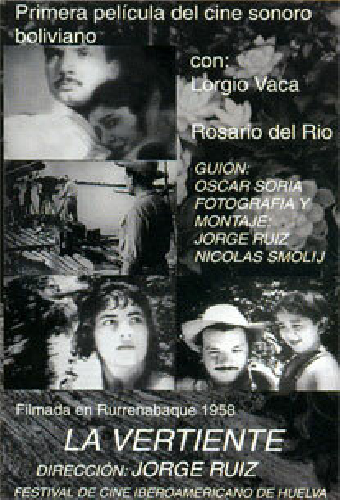 Склон