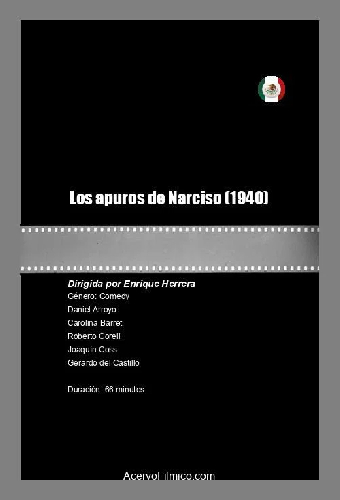 Los apuros de Narciso