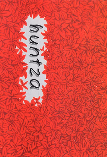 Плющ