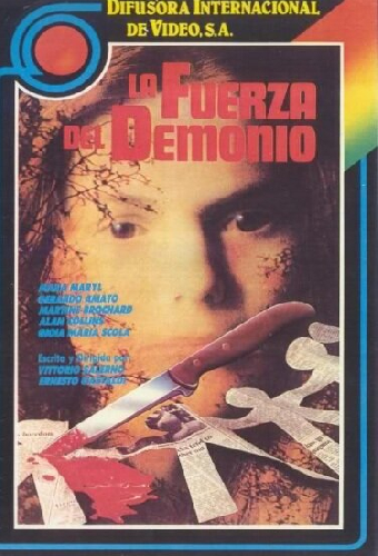 Notturno con grida