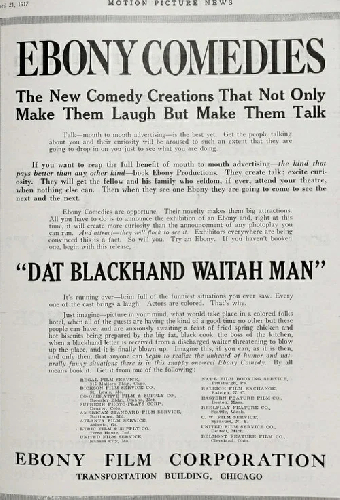 Dat Blackhand Waitah Man
