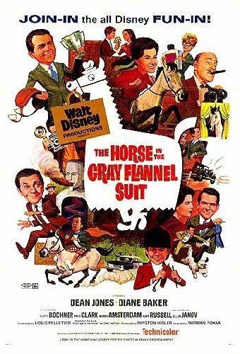Лошадь во фланелевом сером костюме
