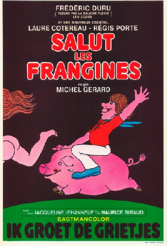 Привет, сестрички!