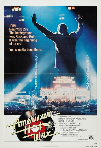 Американский воск