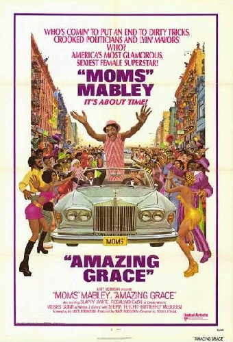 Удивительная Грейс