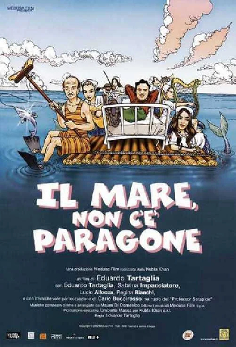 Il mare, non c'è paragone