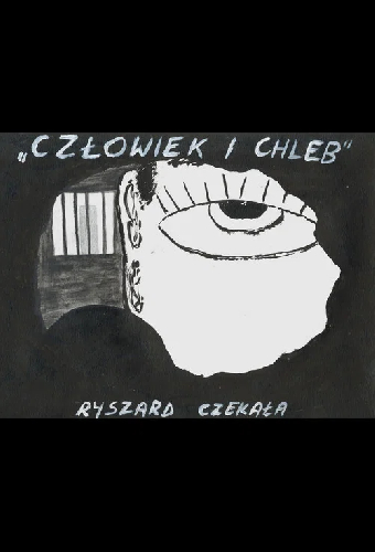 Человек и хлеб