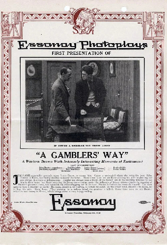 A Gamblers' Way
