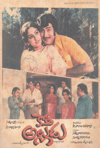 Kotta Alludu