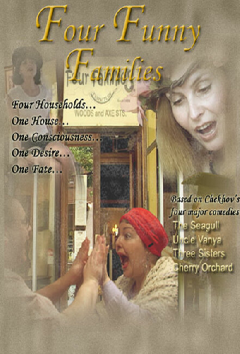 Four Funny Families