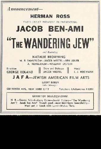 Der Vanderner Yid