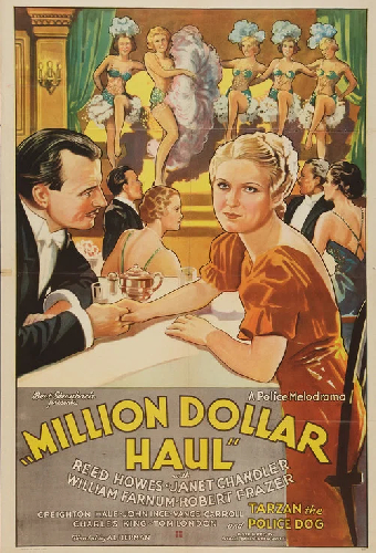 Million Dollar Haul