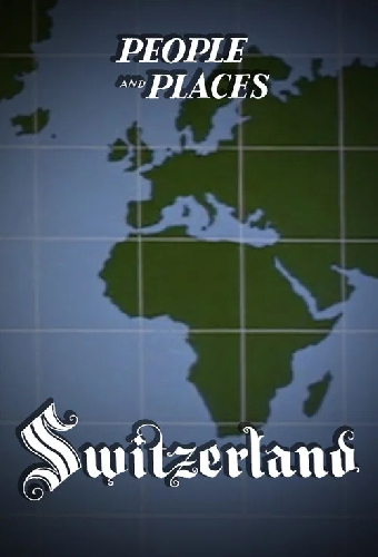 Швейцария