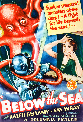 Ниже море
