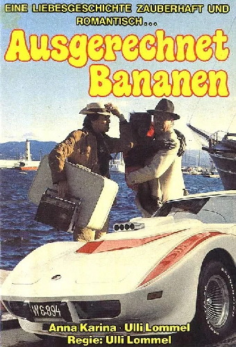 Кстати бананы