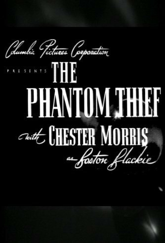 The Phantom Thief