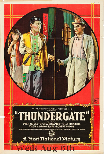 Thundergate