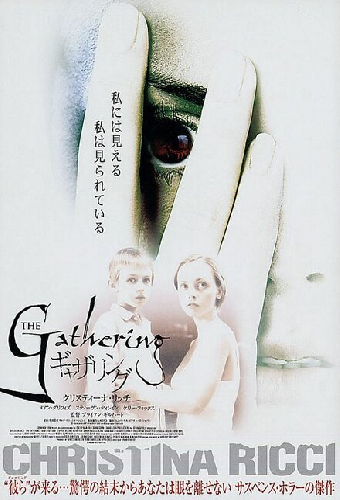 The Gathering