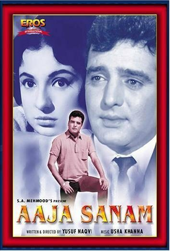 Aaja Sanam