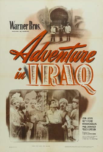 Adventure in Iraq