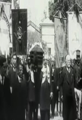 Campaña electoral y funeral de Benito Juárez Maza
