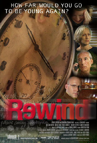 Rewind