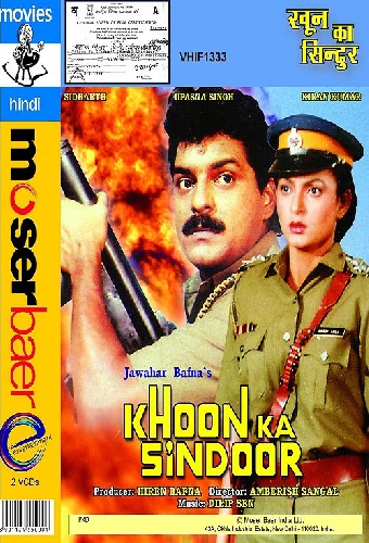 Khoon Ka Sindoor