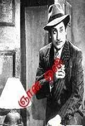 ஞான ஒளி
