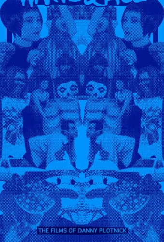 Pillow Talk