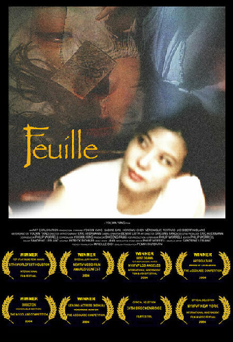 Feuille